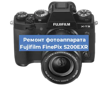 Замена дисплея на фотоаппарате Fujifilm FinePix S200EXR в Нижнем Новгороде